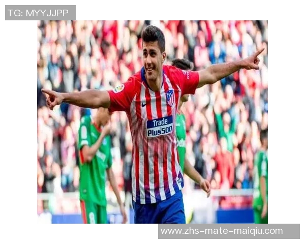 罗德里：从青训新星到中场核心的成长之路与未来展望