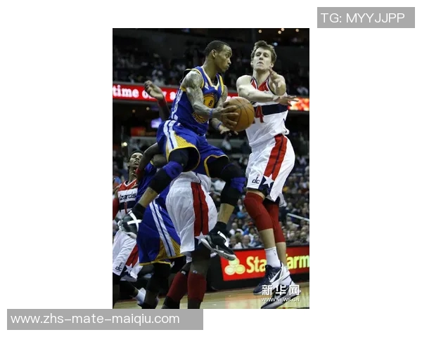 金州勇士与华盛顿奇才的激烈对决揭示NBA赛季新动态与球星表现